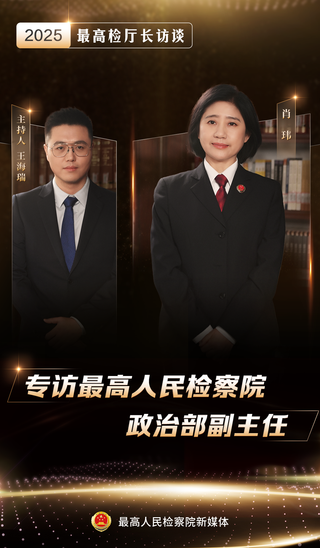 downLoad-20250208073640.png