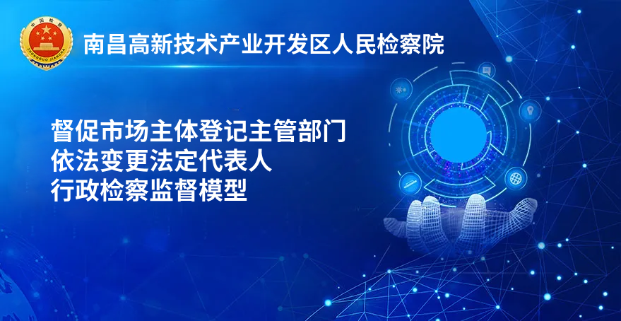 改图 (3).png