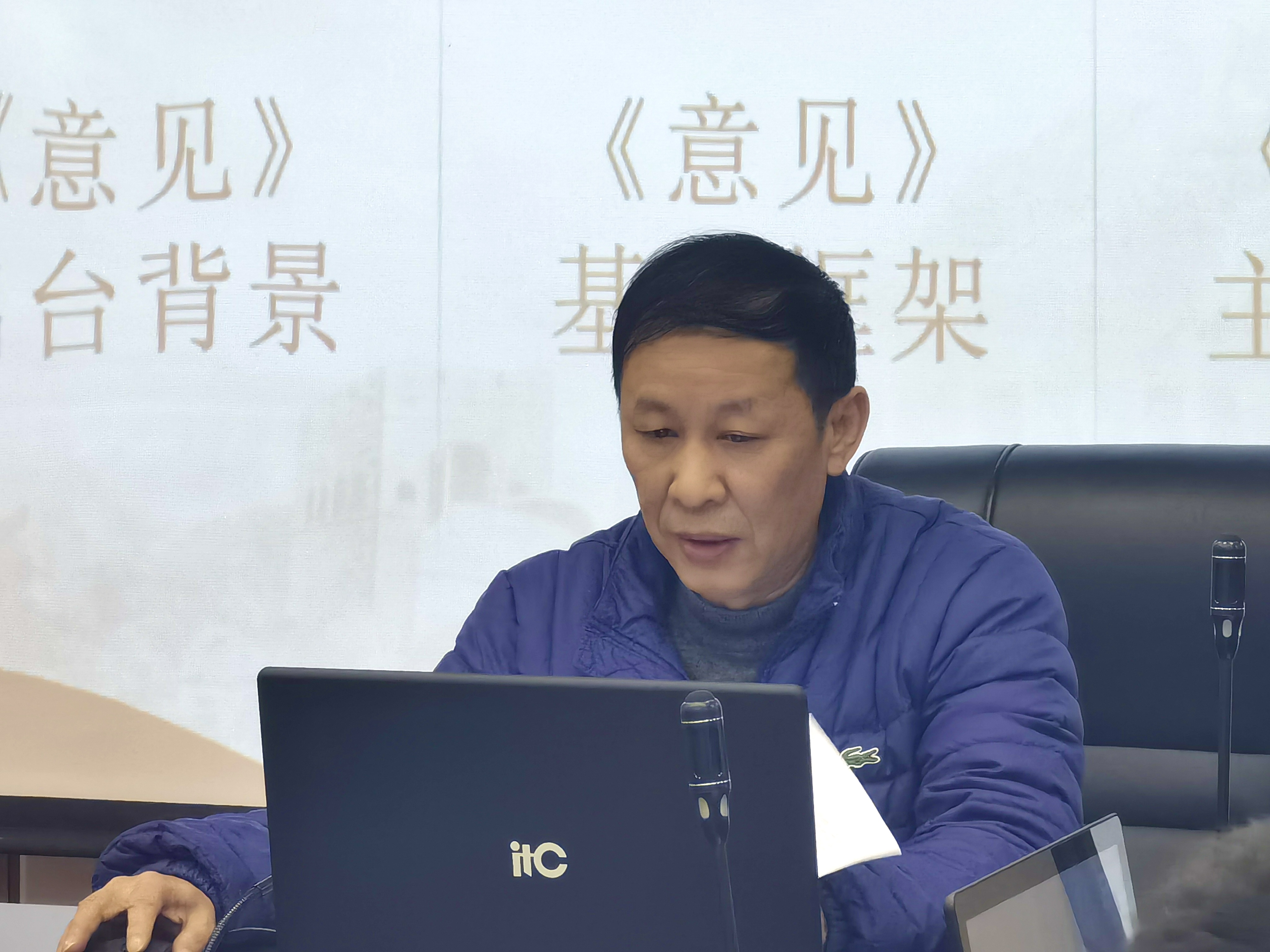 陈明主任.jpg