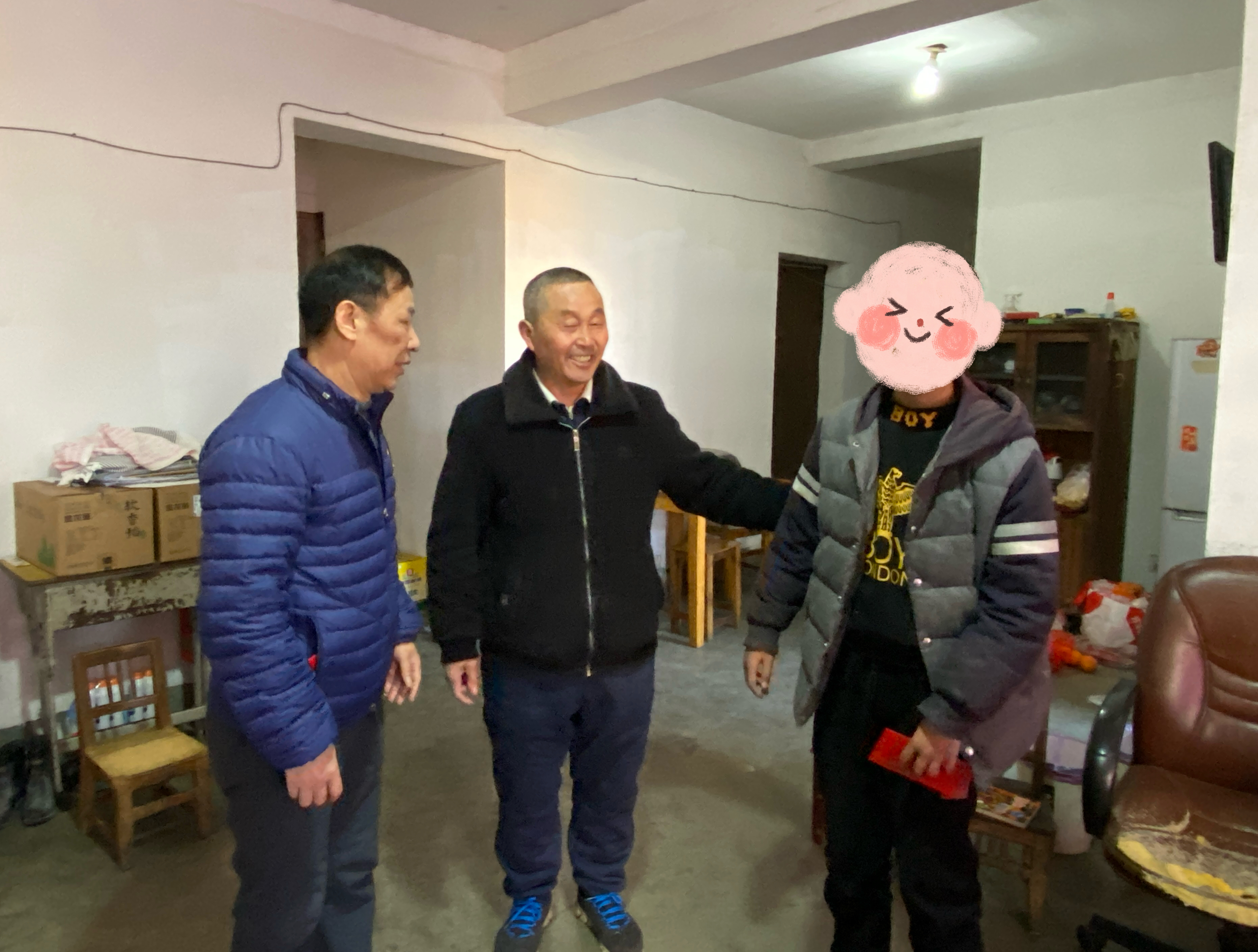 陈明.jpg