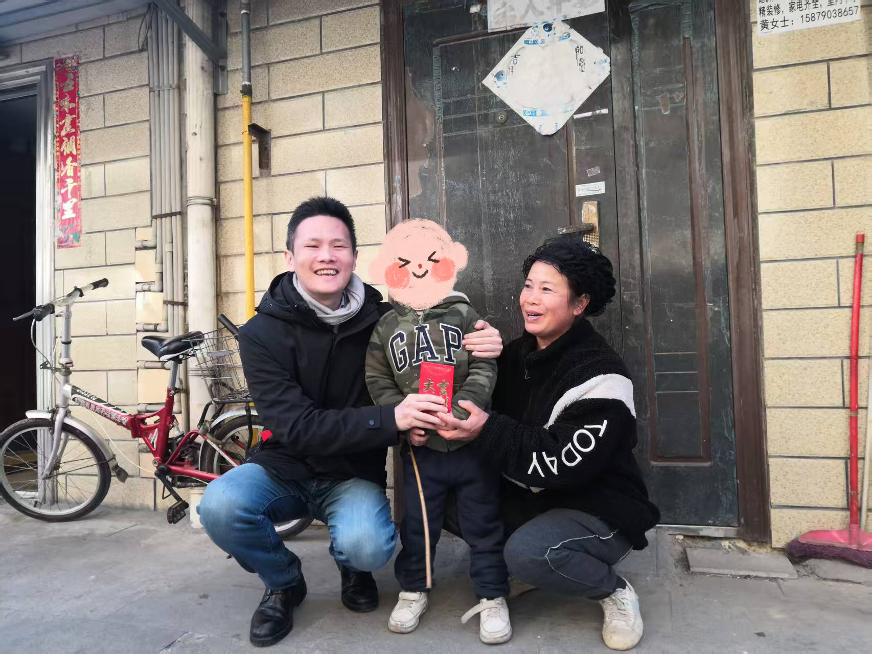魏专委.jpg