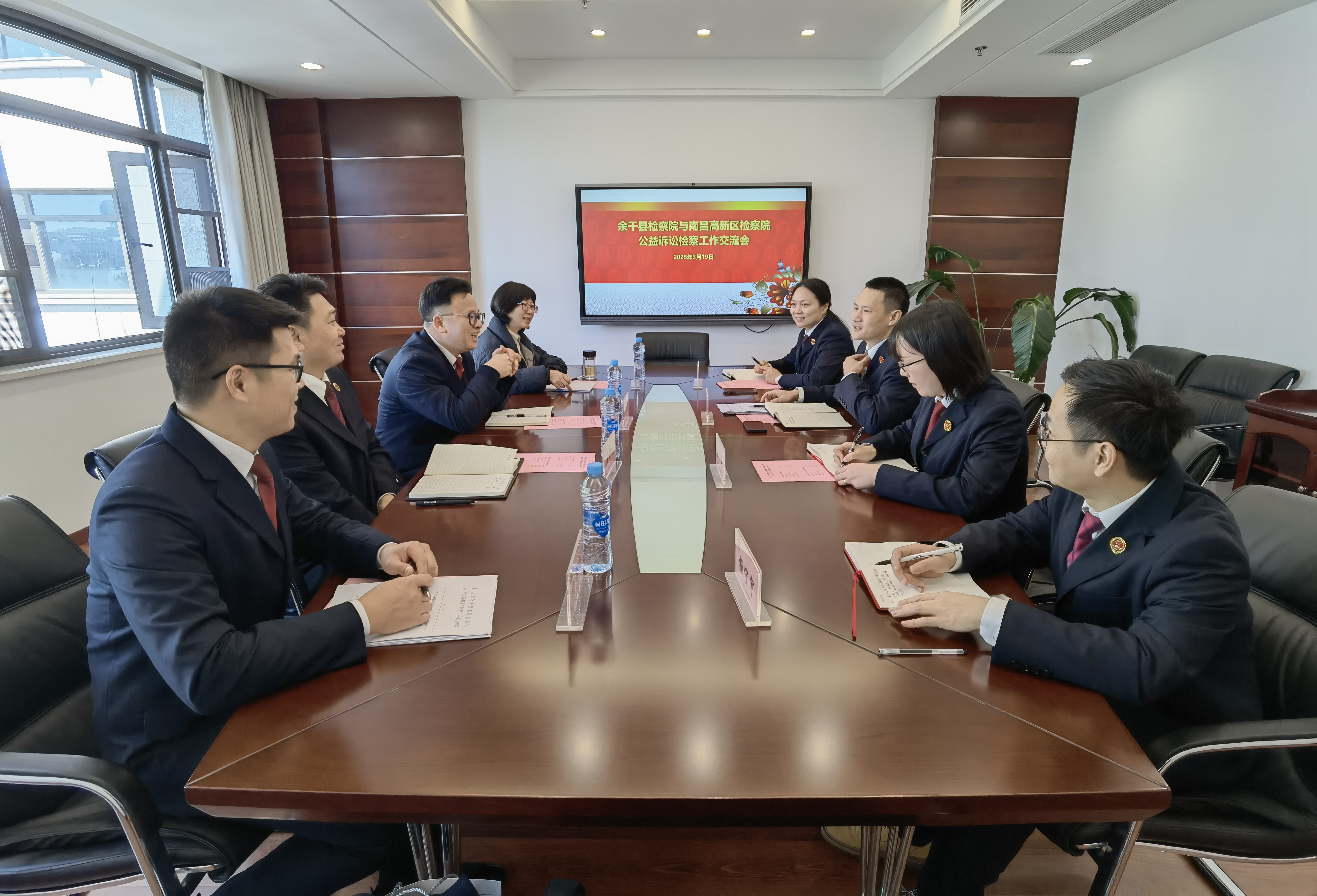 会议1.jpg
