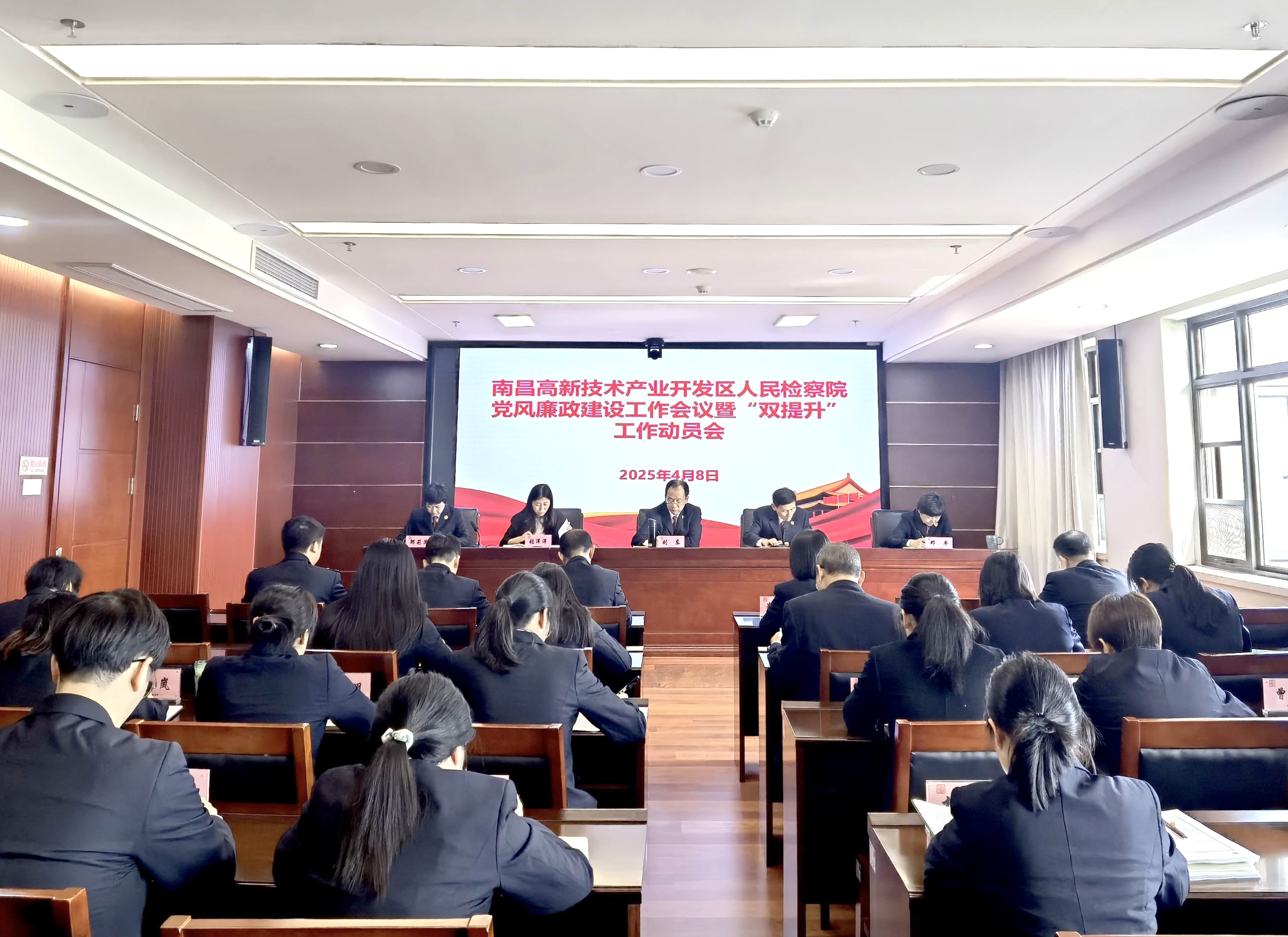 ϲԺٿ2025굳蹤ߡ˫Ա