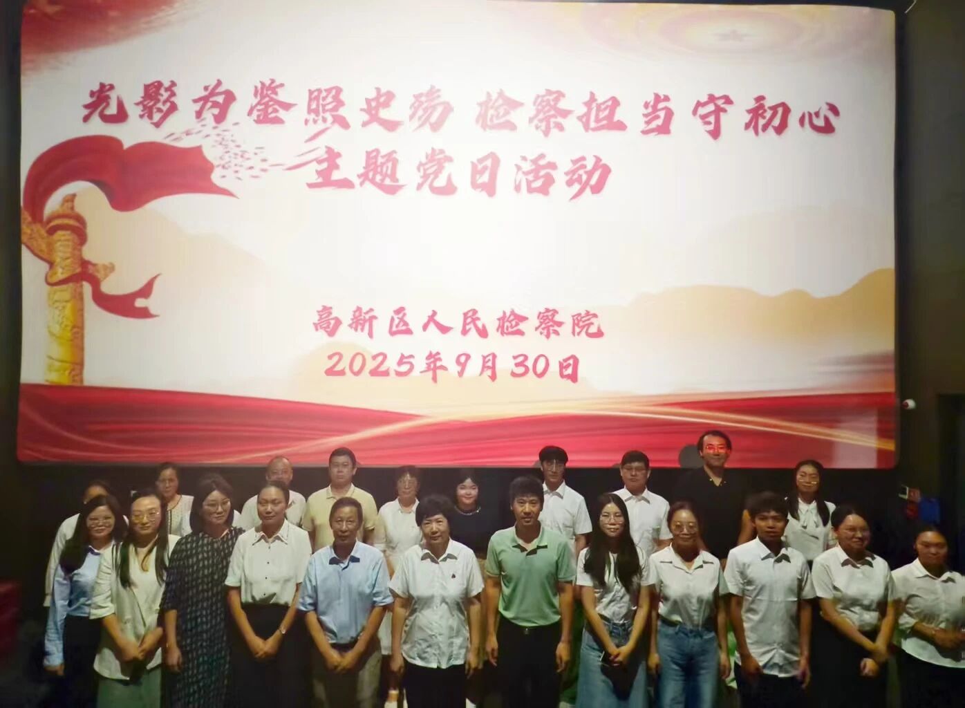 ӰΪʷ  쵣سġԺչ731ɫӰ⵳ջ