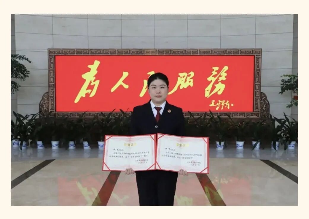 ��ϲ������Ժ������ȫʡ���㹫���˾�����ն��˫����