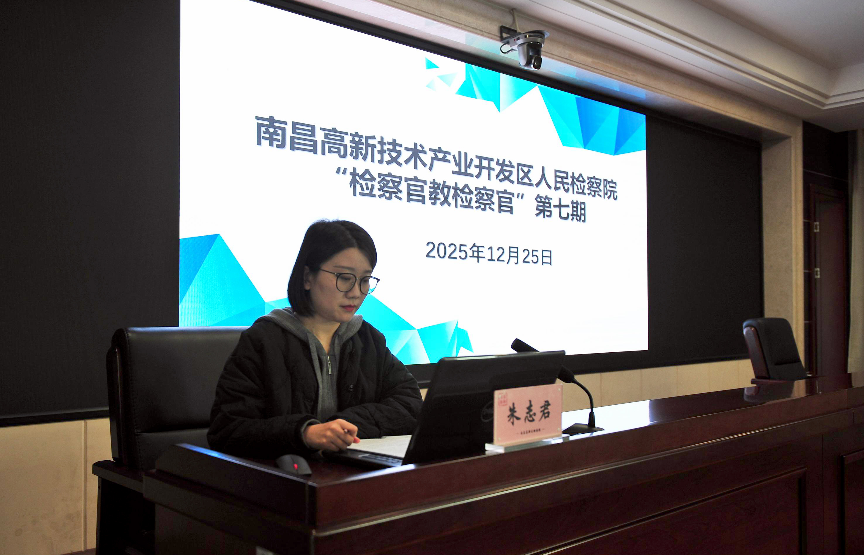 �����ٽ̼��١����õ�7��|�۽���鱨��׫д��������