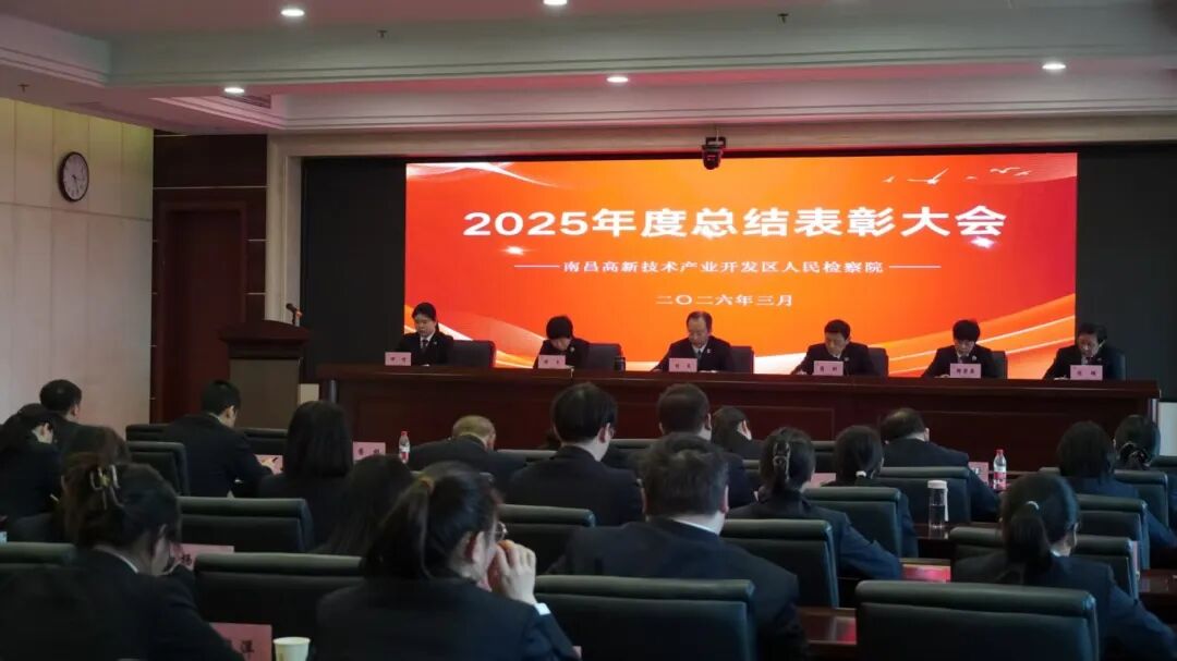 ��ҫ�빲�� ������������Ժ�ٿ�2025����ܽ���ô��