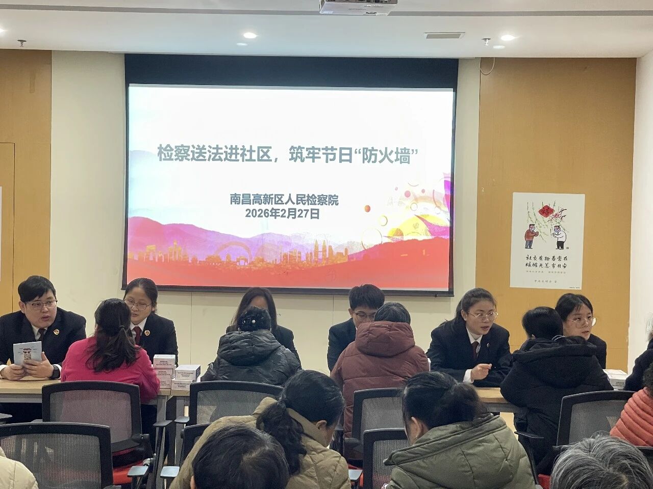 �ϲ����������ԺΪ���������͡����δ�͡�